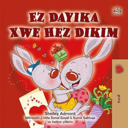 media/ebook/13254006_143b3g8e_0