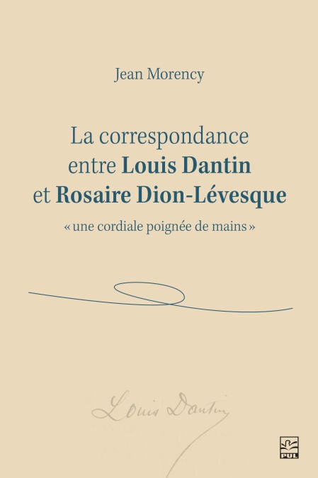 media/ebook/13255382_erkclkgk_0