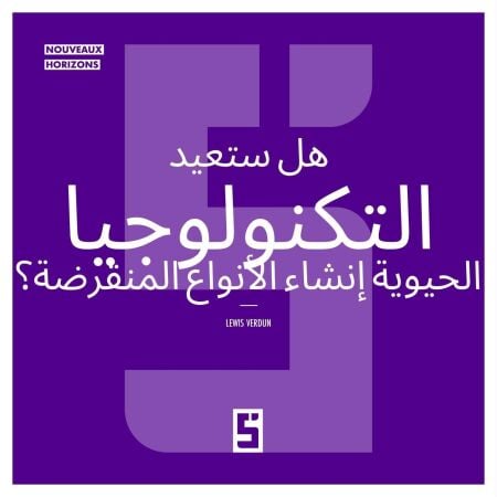 media/ebook/13261876_hplq1qn3_0