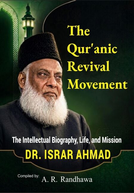media/ebook/13264493_raj9vxzv_0