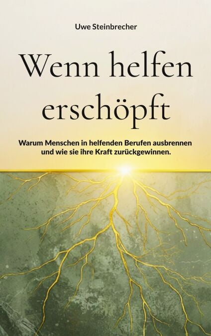 media/ebook/13269962_1iiismai_0