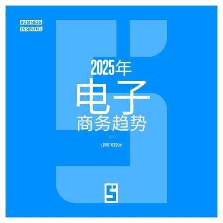 media/ebook/13279709_15vh2wuz_0
