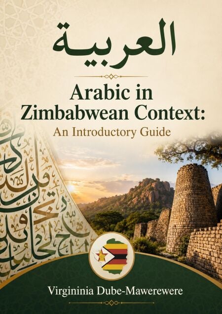 media/ebook/13282018_h4kooacg_0