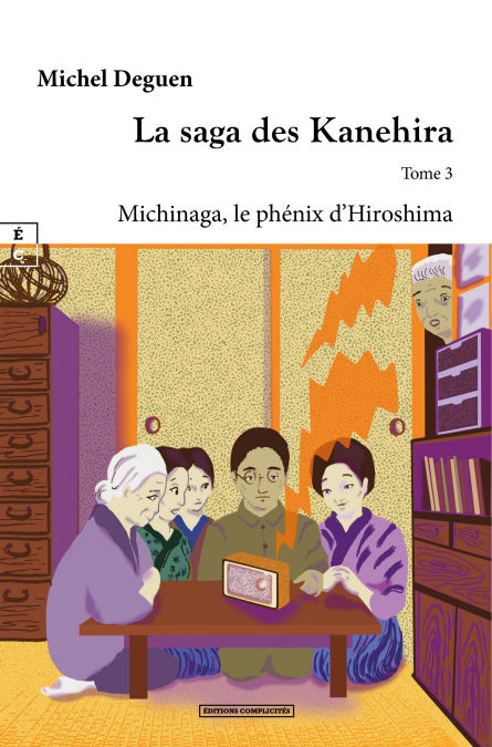 media/ebook/13282933_1tps20kx_0