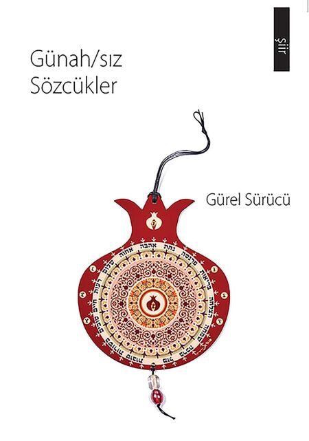 media/ebook/13291689_17nomvjr_0