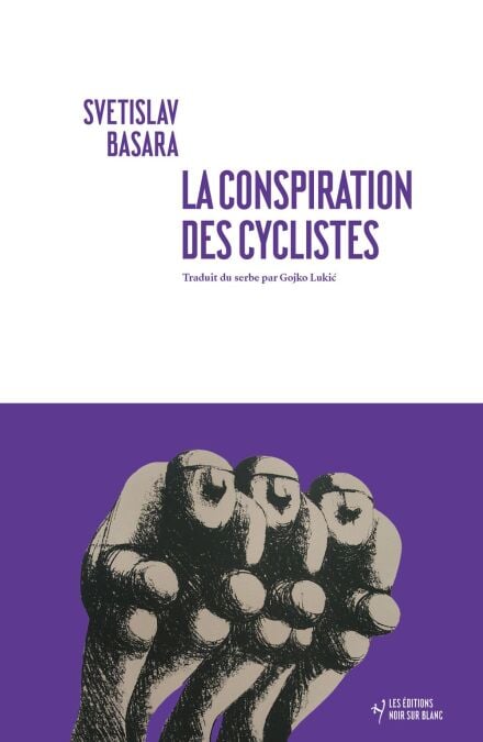 media/ebook/13294371_njsmni42_0