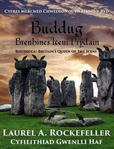 media/ebook/13296451_oks8vf8d_0