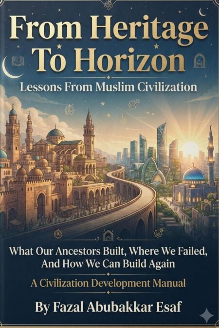media/ebook/13296471_1i2sucby_0