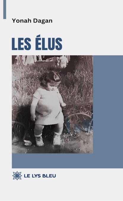 media/ebook/13301437_k2v0ggch_0
