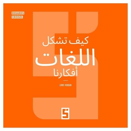 media/ebook/13307116_63u6nlig_0