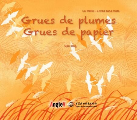 media/ebook/13310167_1w55aofg_0