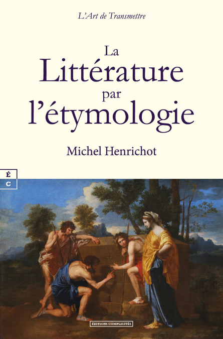media/ebook/13311499_dnryasou_0_b3c8b