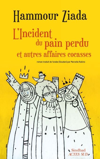 media/ebook/13315764_5wuxg238_0_2bfea