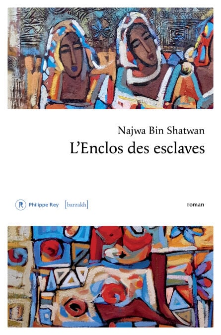 media/ebook/13335722_8liuzvg6_0_402fa
