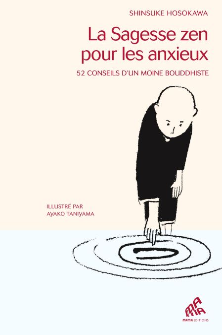 media/ebook/13354673_14hc7pol_0_5f668