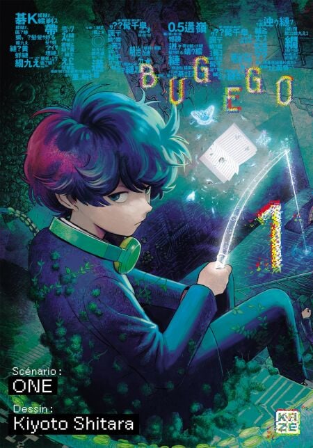 Bug Ego T01 | Cultura
