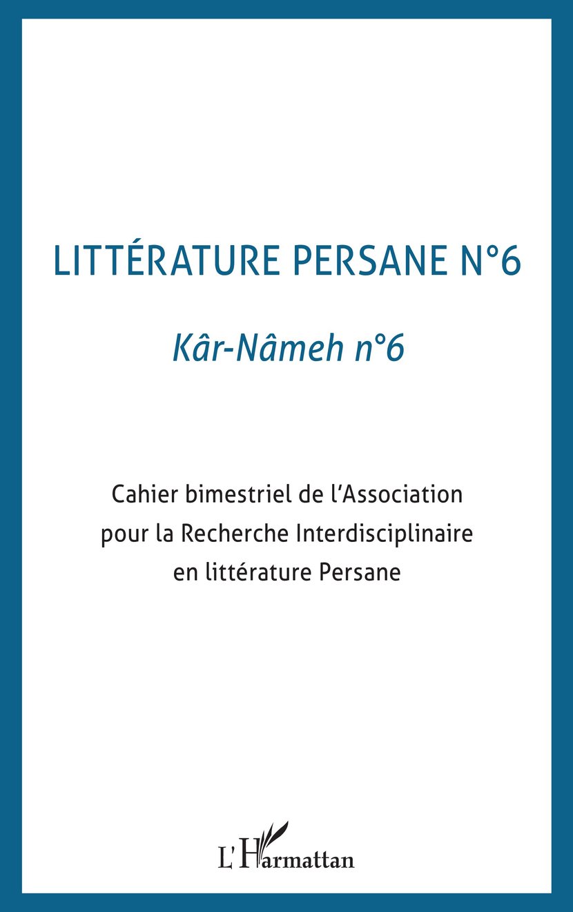 media/ebook/3333963_786uz59y_0