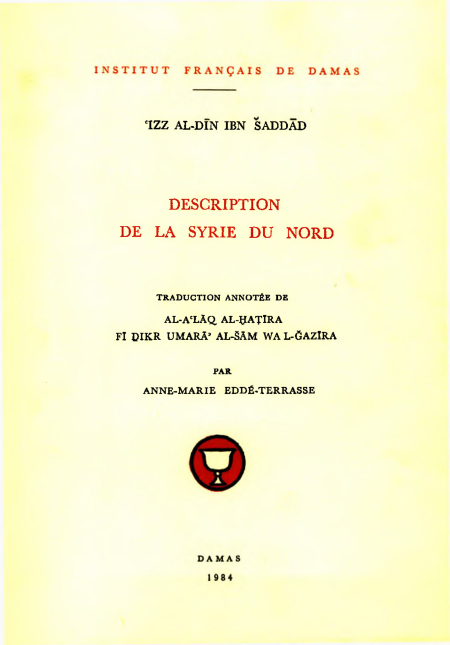 media/ebook/3399189_image_type_product_shot_VIVLIO_1_FR