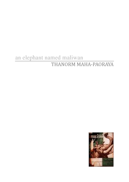 media/ebook/3496064_image_type_product_shot_VIVLIO_1_FR