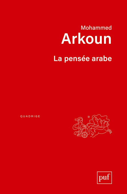 media/ebook/3688371_image_type_product_shot_VIVLIO_1_FR