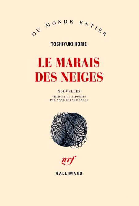 media/ebook/4230825_image_type_product_shot_VIVLIO_1_FR