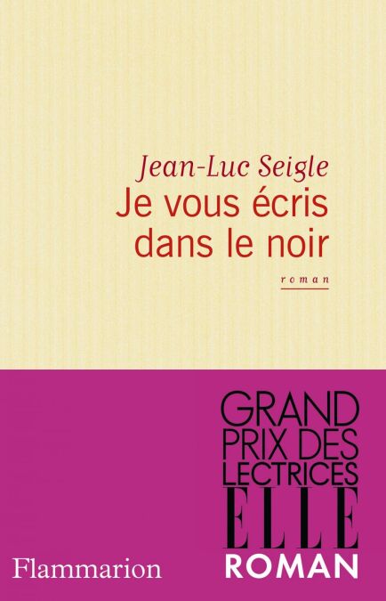 media/ebook/4250847_image_type_product_shot_VIVLIO_1_FR_17ab8