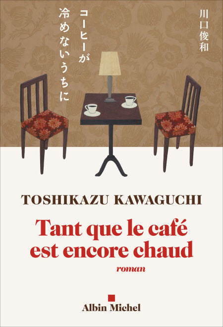 media/ebook/4268523_image_type_product_shot_VIVLIO_1_FR_54d83
