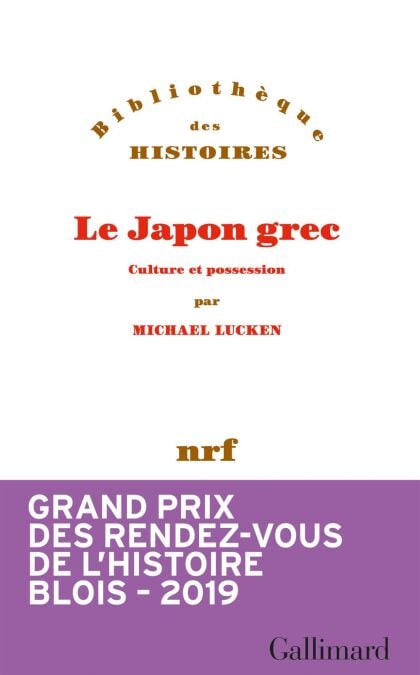 media/ebook/4362506_image_type_product_shot_VIVLIO_1_FR