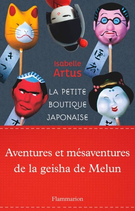 media/ebook/4363407_image_type_product_shot_VIVLIO_1_FR