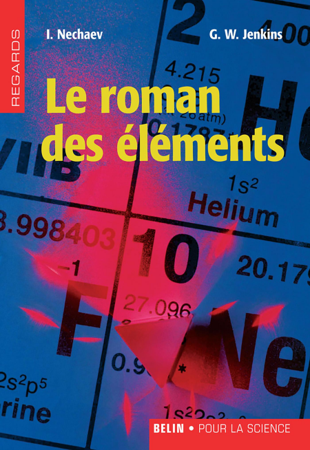 media/ebook/4408085_image_type_product_shot_VIVLIO_1_FR