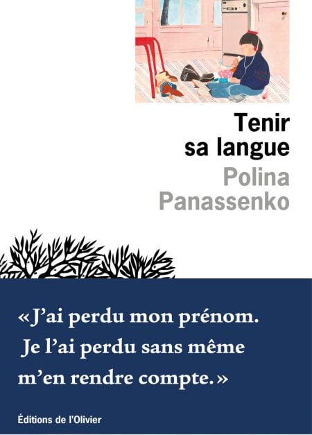 media/ebook/4658039_image_type_product_shot_VIVLIO_1_FR_def1f