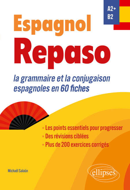 media/ebook/4799549_1e49eesr_0