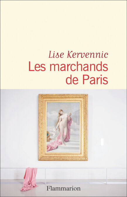 media/ebook/5224459_image_type_product_shot_VIVLIO_1_FR