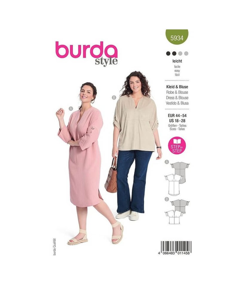 media/mkp/33214ca9e2bd4347862e3f0588b1df08_0e9ec