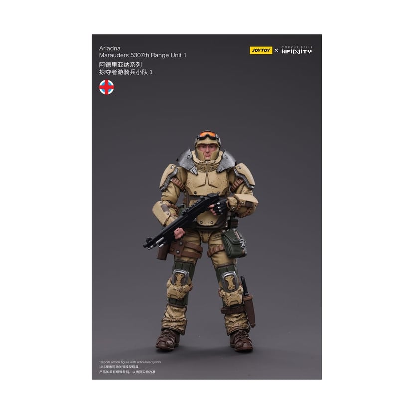 Infinity Tabletop - Figurine 1/18 Ariadna Marauders 5307th Range Unit 1 ...
