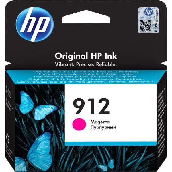 media/mkp/3fde6bb5f271452a8ba147b2de1932a0