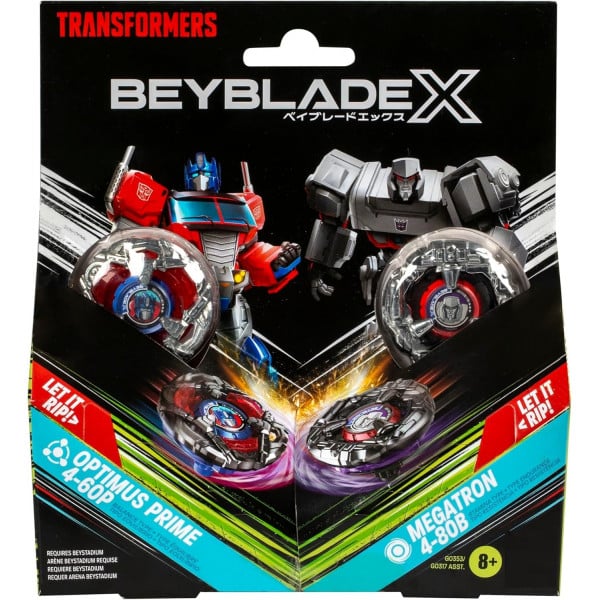 media/mkp/538db59af6b24a0c864875de3f69153d