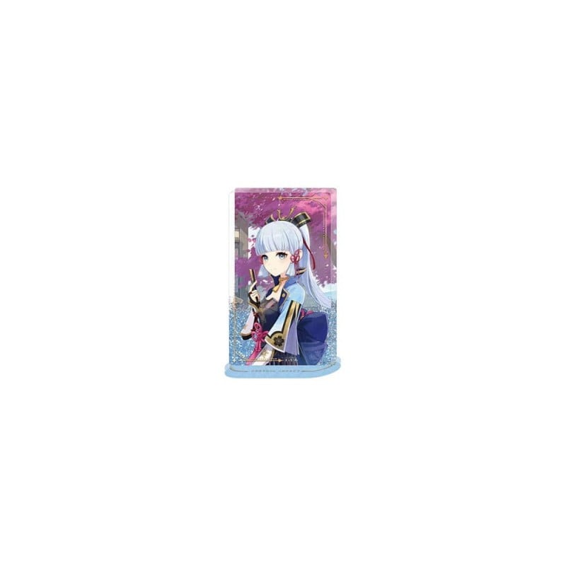 media/mkp/54acd2e921844994aef2dffec60e0be4