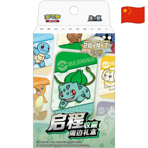 media/mkp/686c9fda267a400dbd2444183a9f5cbb