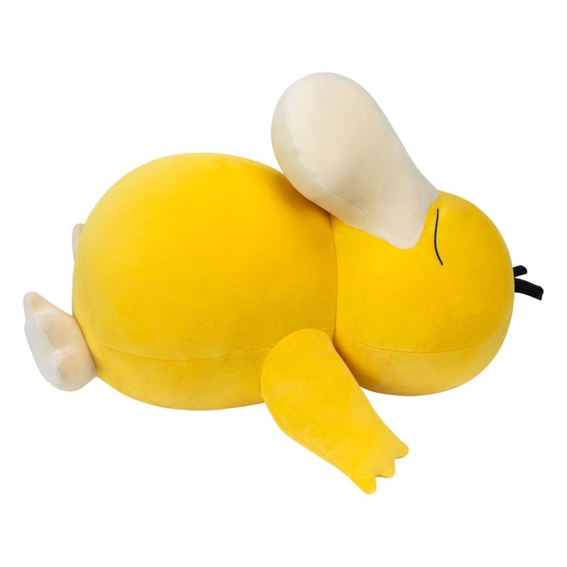 Peluche Bulbizarre Pokémon 18cm – Trop Mignon, Neuf Et Tout Doux !