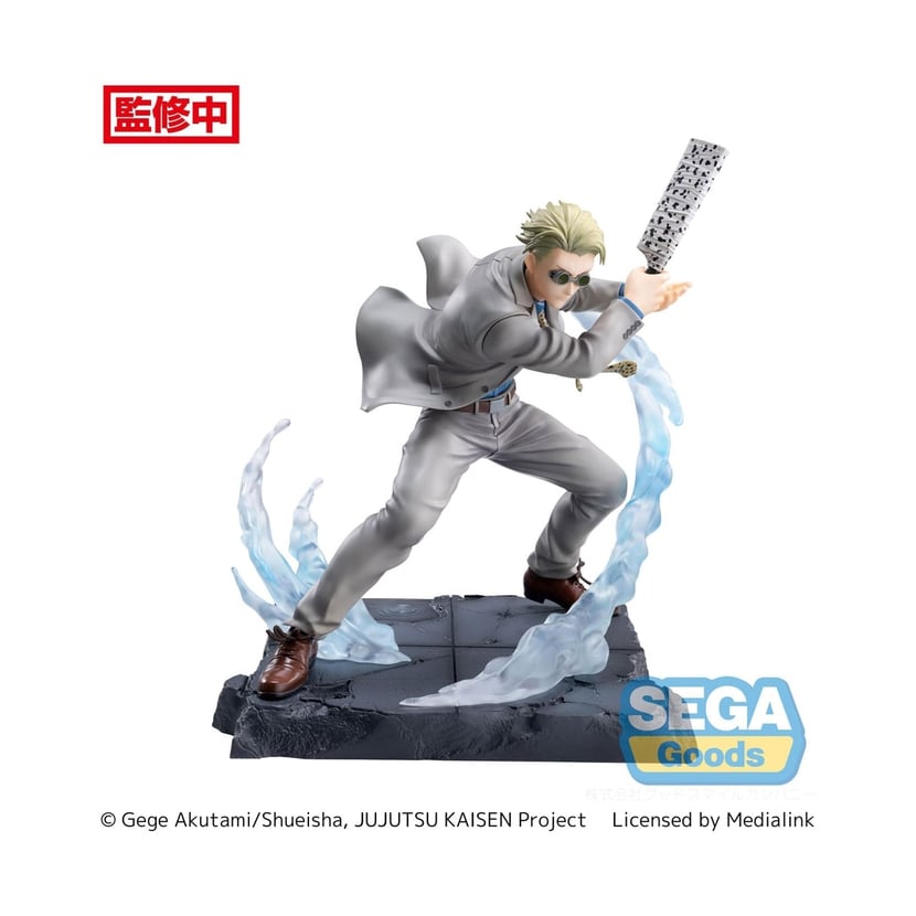 Jujutsu Kaisen - Statuette Luminasta Figurizm Kento Nanami Joint Struggle 17 cm