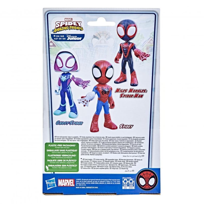 HASBRO - Spidey Et Ses Amis Extraordinaires Arachno-Bolide Marvel