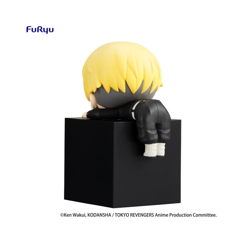 Tokyo Revengers - Statuette Hikkake Chifuyu Matsuno 10 cm