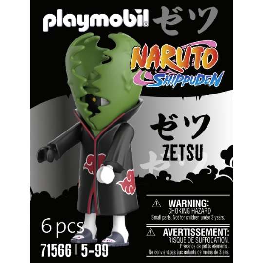 media/mkp/e49eb1a685a94794a67b3ca979088ee6