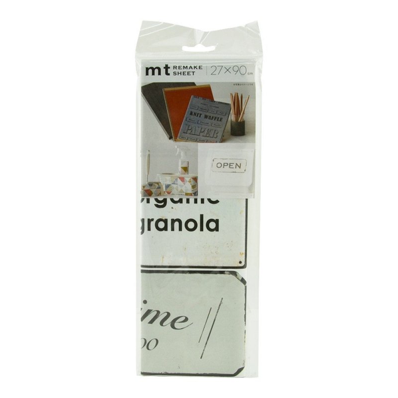 media/mkp/e6de9342f16c4b698c0619dd13ba17a9
