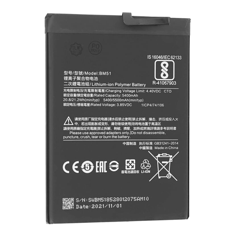 media/mkp/e95808687fb144ed88ec67eb0c70ea21