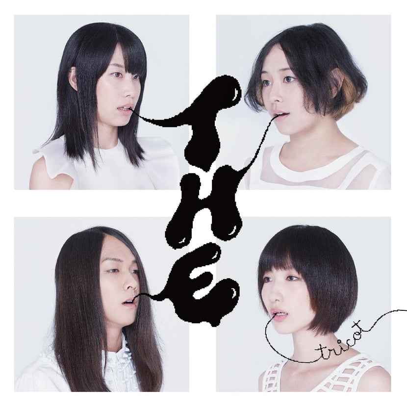 media/pim/0634457063457.jpg
