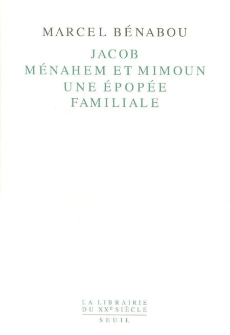 media/pim/0_02e754ec-e86d-41f2-8eb7-552b60f49aca.jpeg