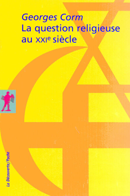 media/pim/0_2772c797-3ed3-4b99-8959-ab9249679128.jpeg