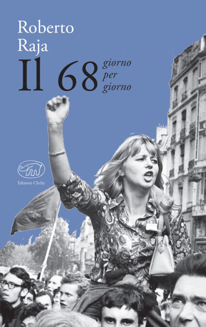media/pim/0_2f1d4e31-44bf-4b21-9515-37db282d2f61.jpeg